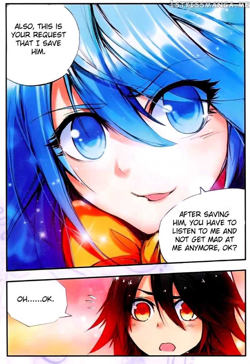 Shanliang De Sishen chapter 33 - page 17