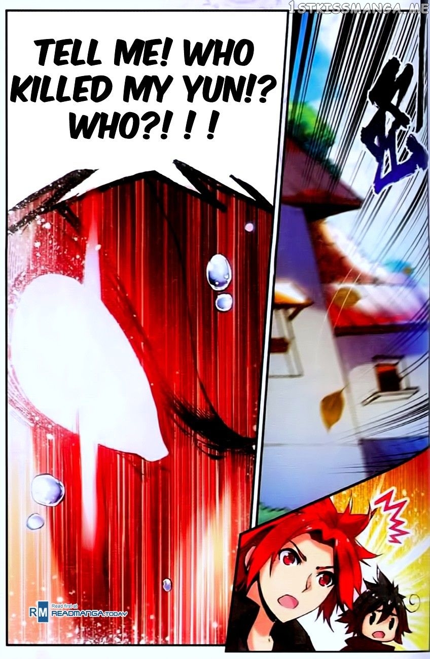 Shanliang De Sishen chapter 33 - page 4