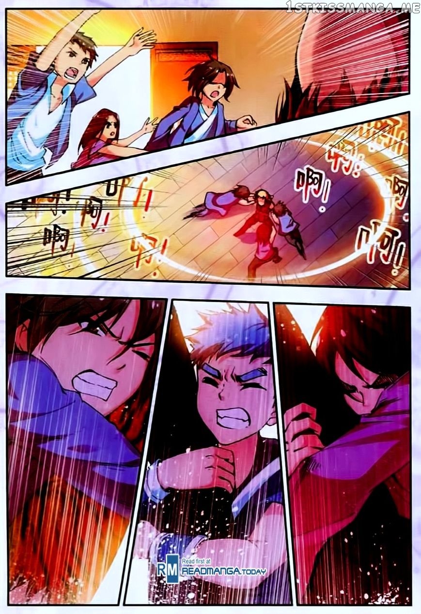 Shanliang De Sishen chapter 33 - page 8