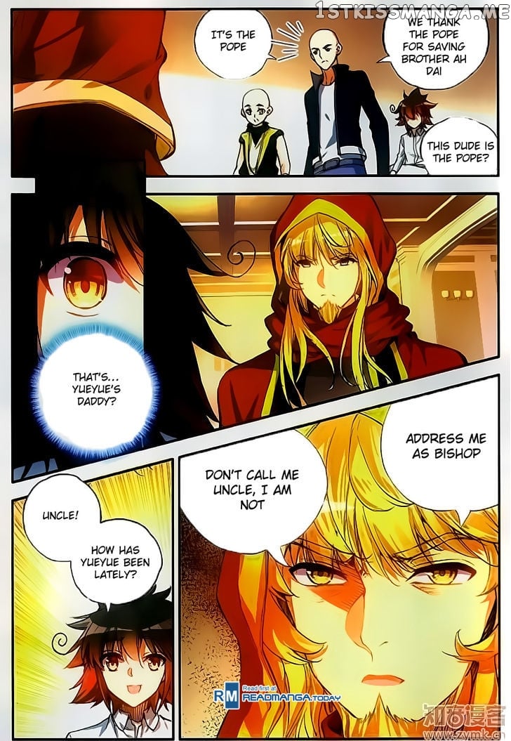 Shanliang De Sishen chapter 62 - page 17