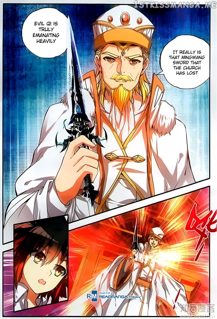 Shanliang De Sishen chapter 62 - page 21
