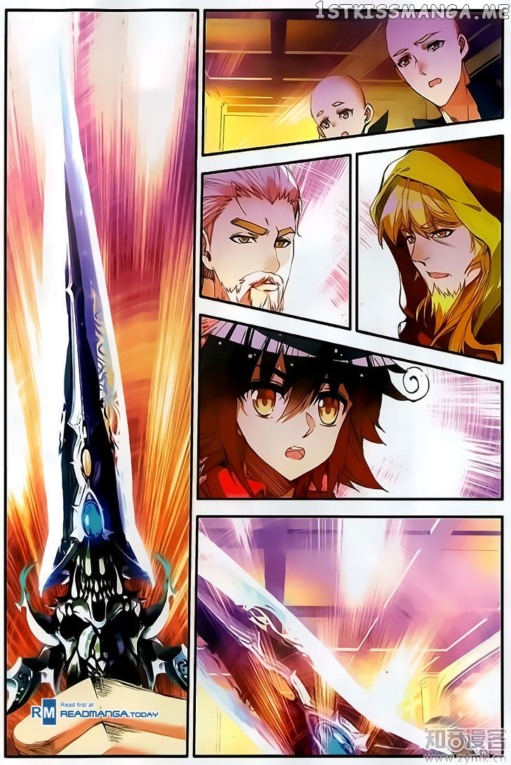 Shanliang De Sishen chapter 62 - page 22