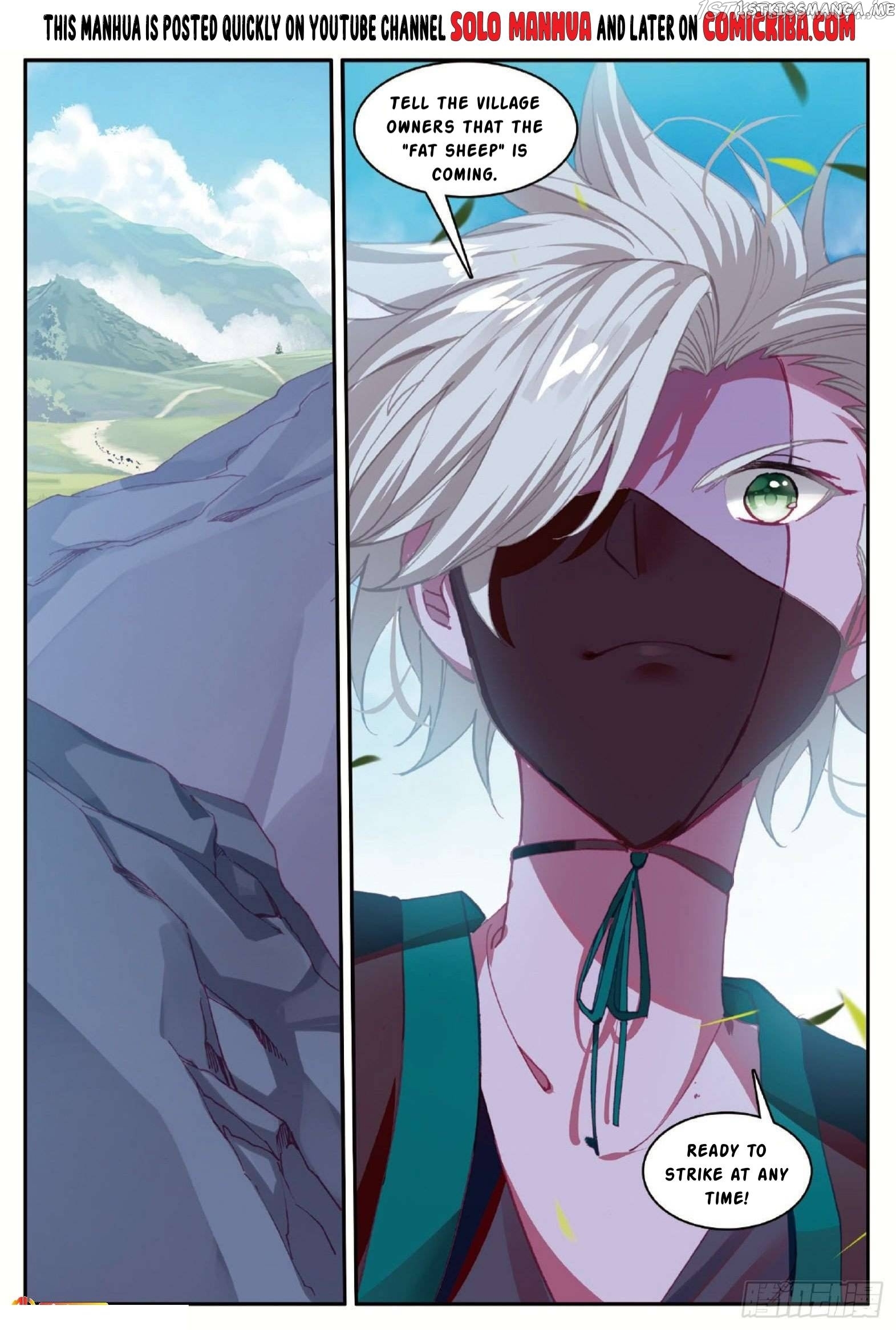Shanliang De Sishen chapter 85.5 - page 12