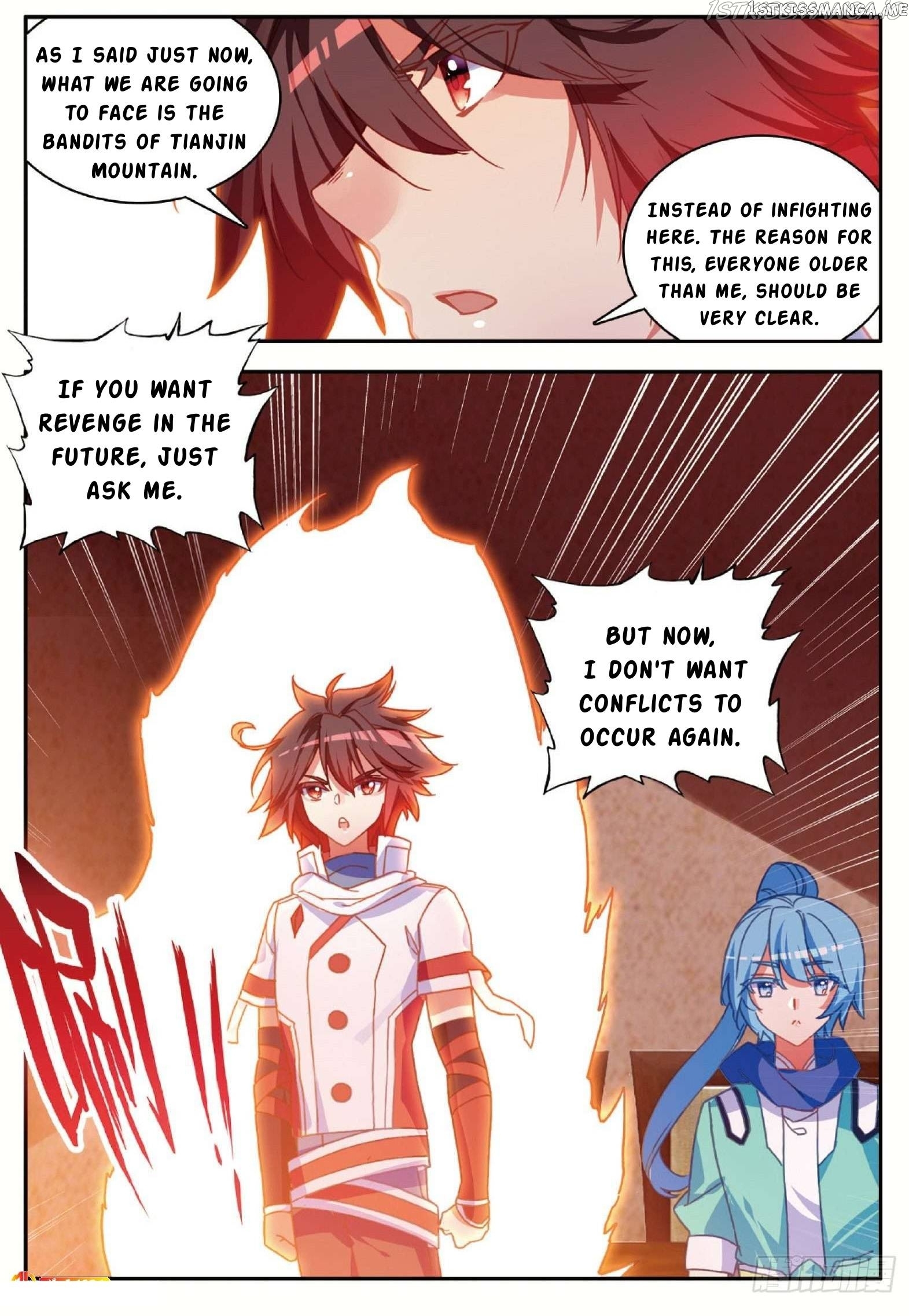 Shanliang De Sishen chapter 85.5 - page 3