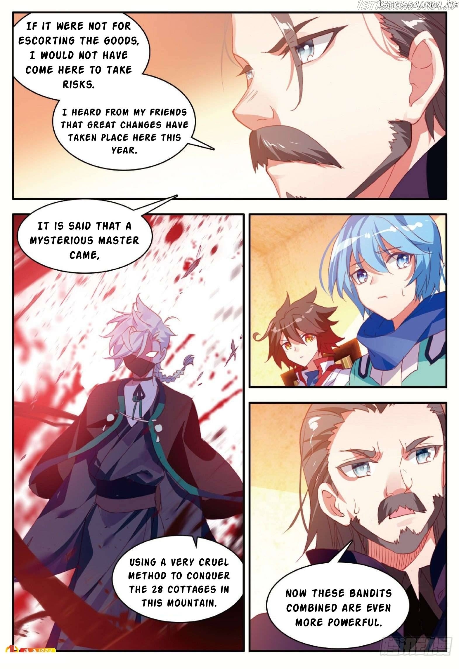 Shanliang De Sishen chapter 85.5 - page 5