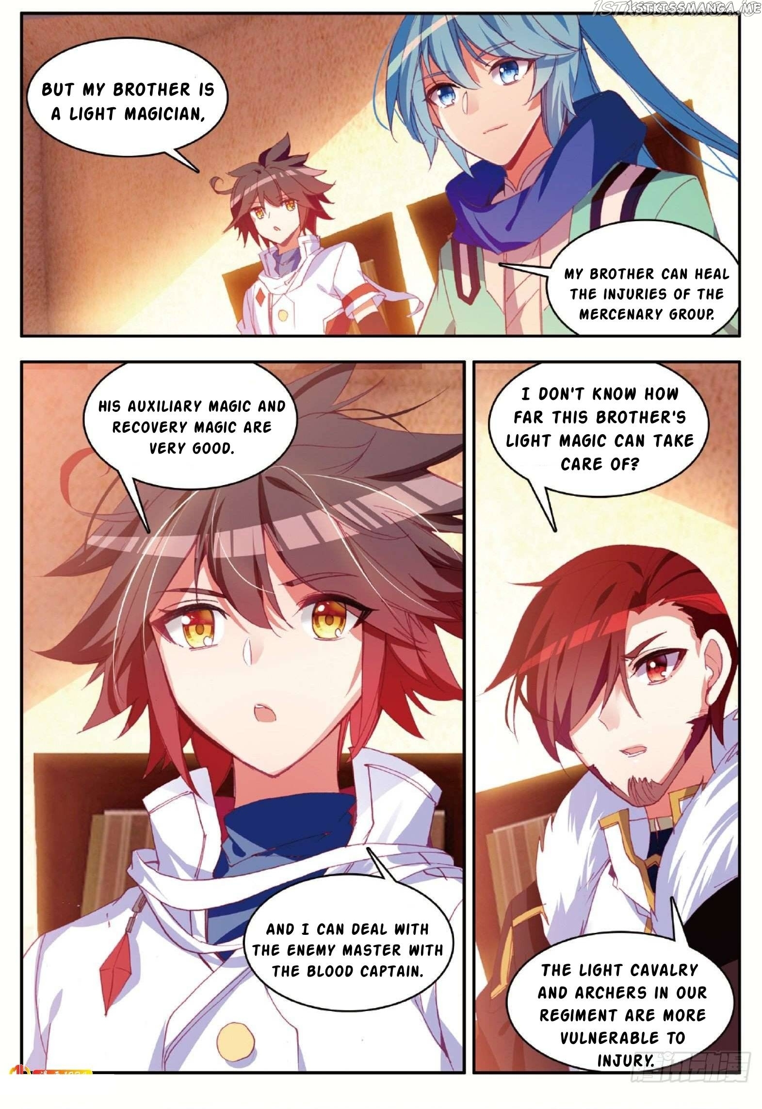 Shanliang De Sishen chapter 85.5 - page 7