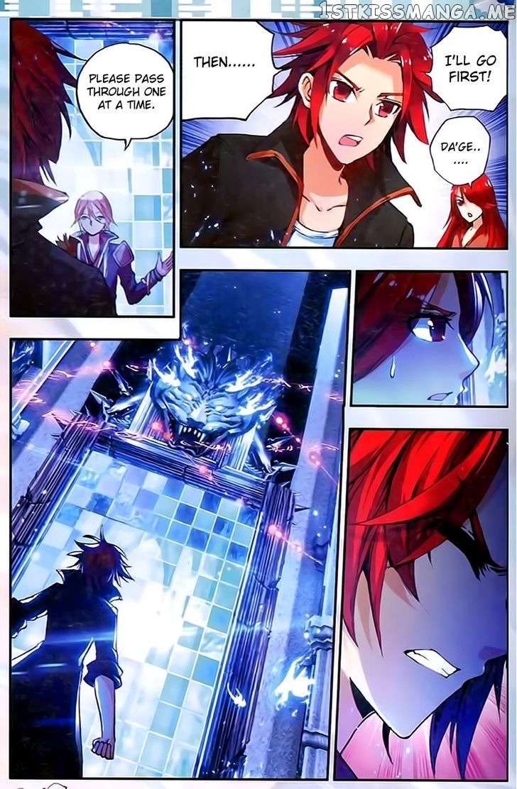 Shanliang De Sishen chapter 35 - page 14