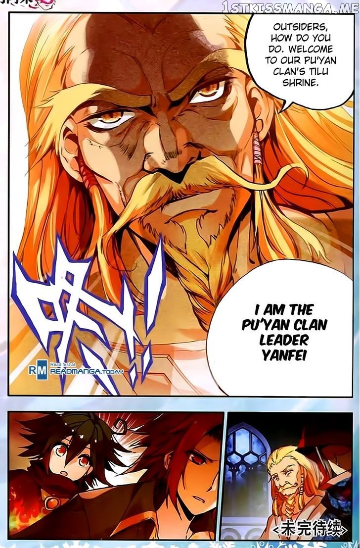 Shanliang De Sishen chapter 35 - page 23