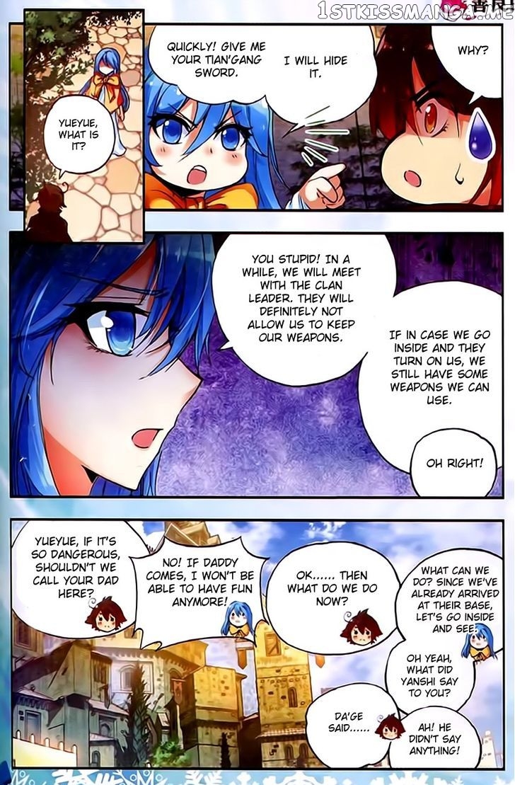 Shanliang De Sishen chapter 35 - page 3