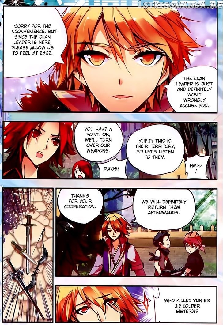 Shanliang De Sishen chapter 35 - page 5