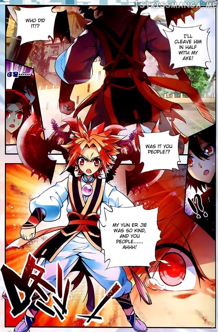 Shanliang De Sishen chapter 35 - page 6
