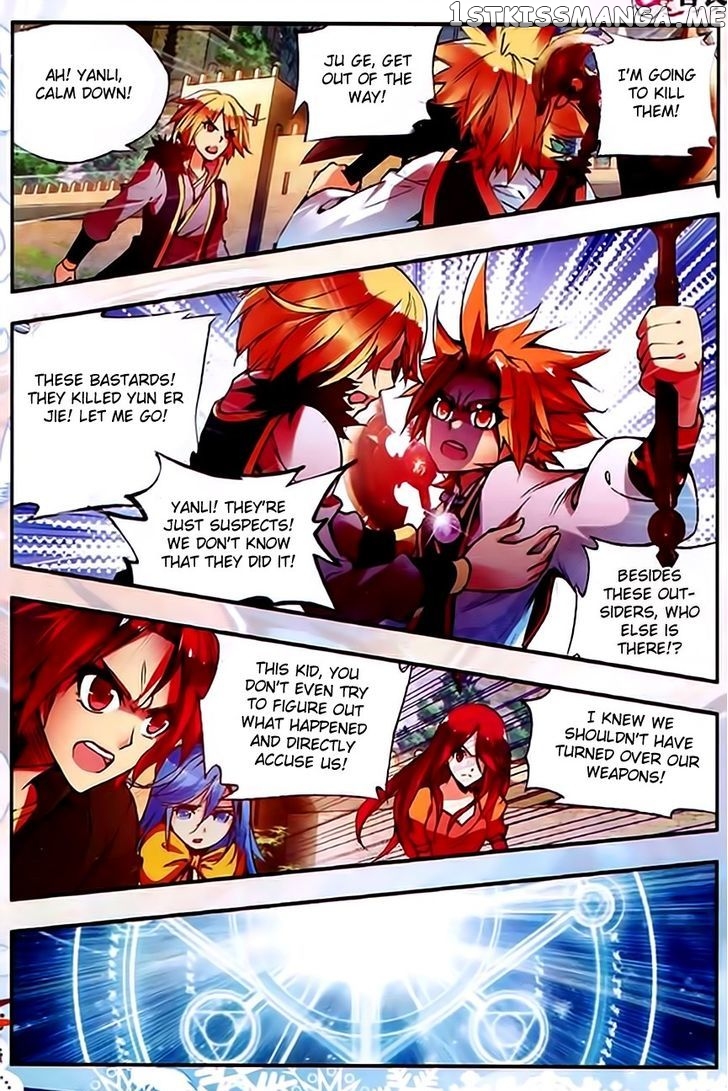 Shanliang De Sishen chapter 35 - page 7