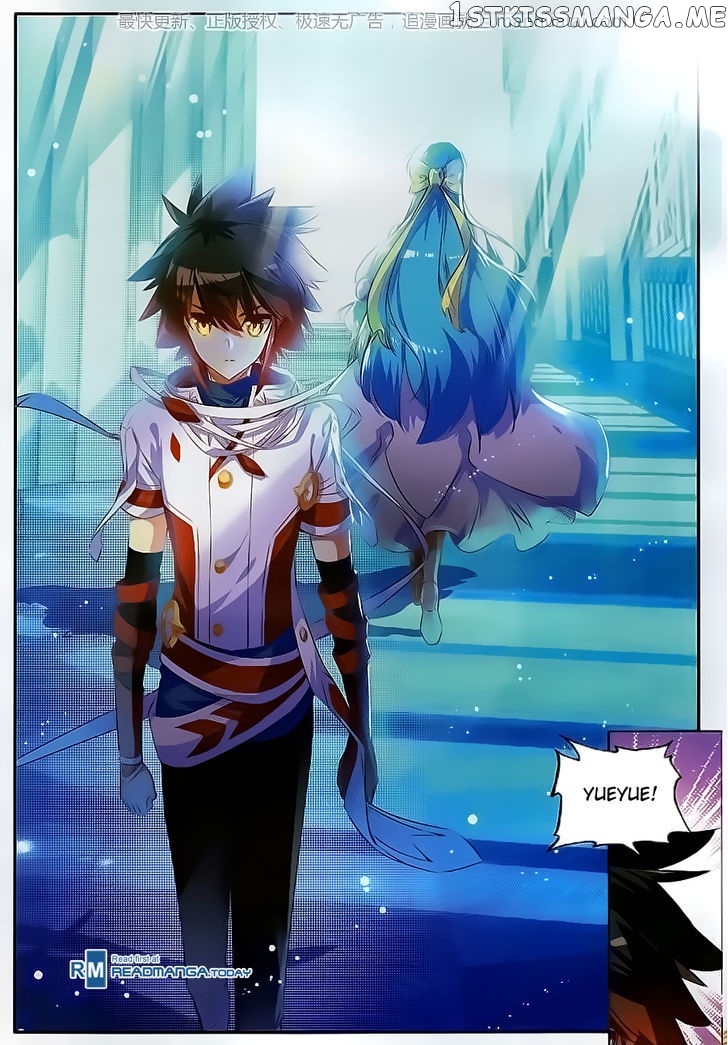 Shanliang De Sishen chapter 63 - page 13