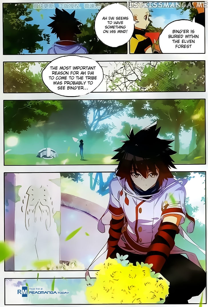 Shanliang De Sishen chapter 63 - page 19