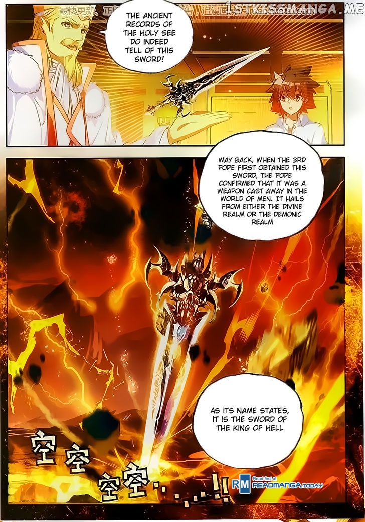Shanliang De Sishen chapter 63 - page 5