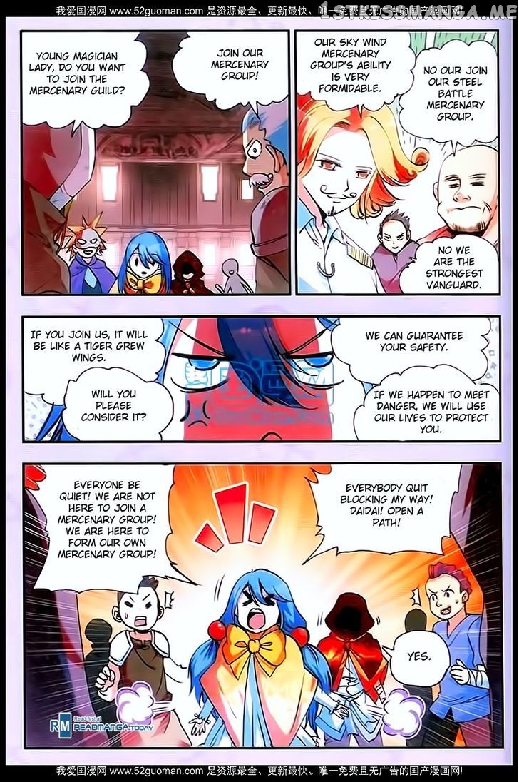 Shanliang De Sishen chapter 27 - page 12