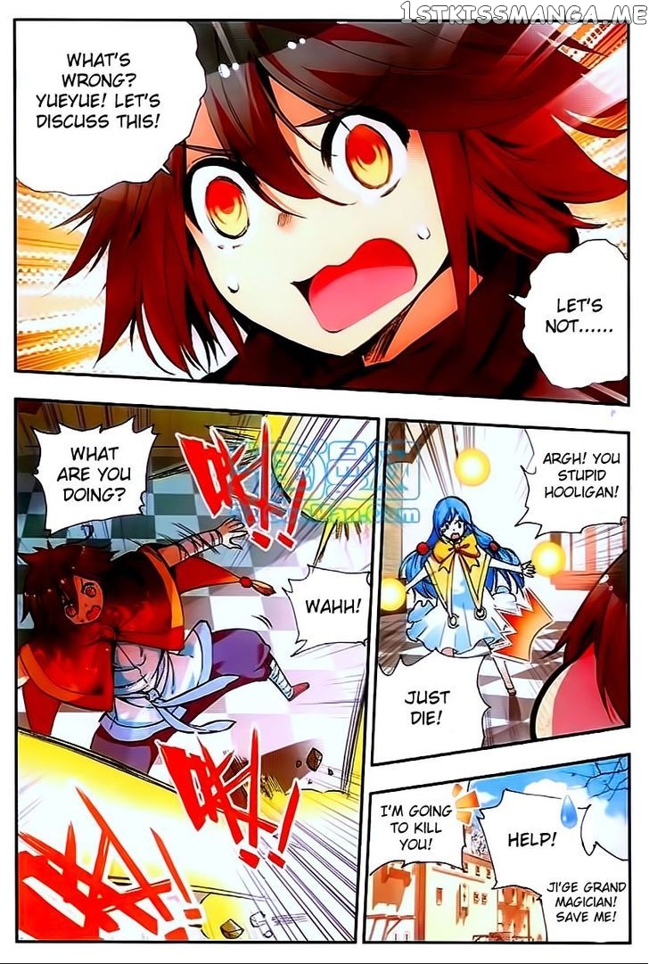 Shanliang De Sishen chapter 27 - page 2