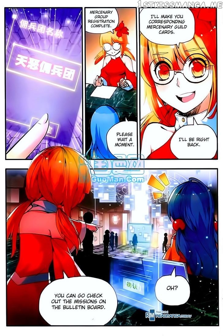 Shanliang De Sishen chapter 27 - page 20