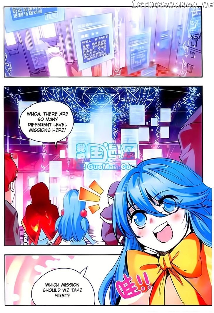 Shanliang De Sishen chapter 27 - page 21