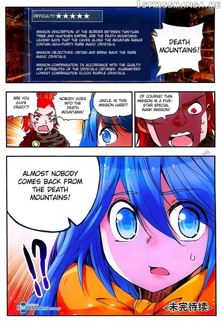 Shanliang De Sishen chapter 27 - page 24