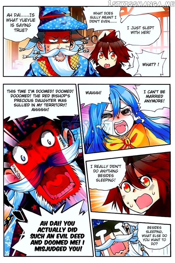Shanliang De Sishen chapter 27 - page 5