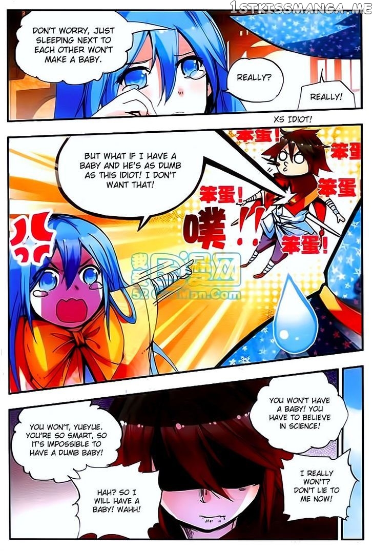 Shanliang De Sishen chapter 27 - page 7