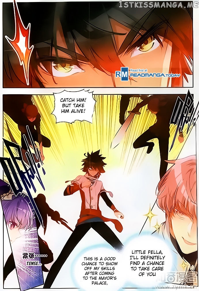 Shanliang De Sishen chapter 65 - page 10