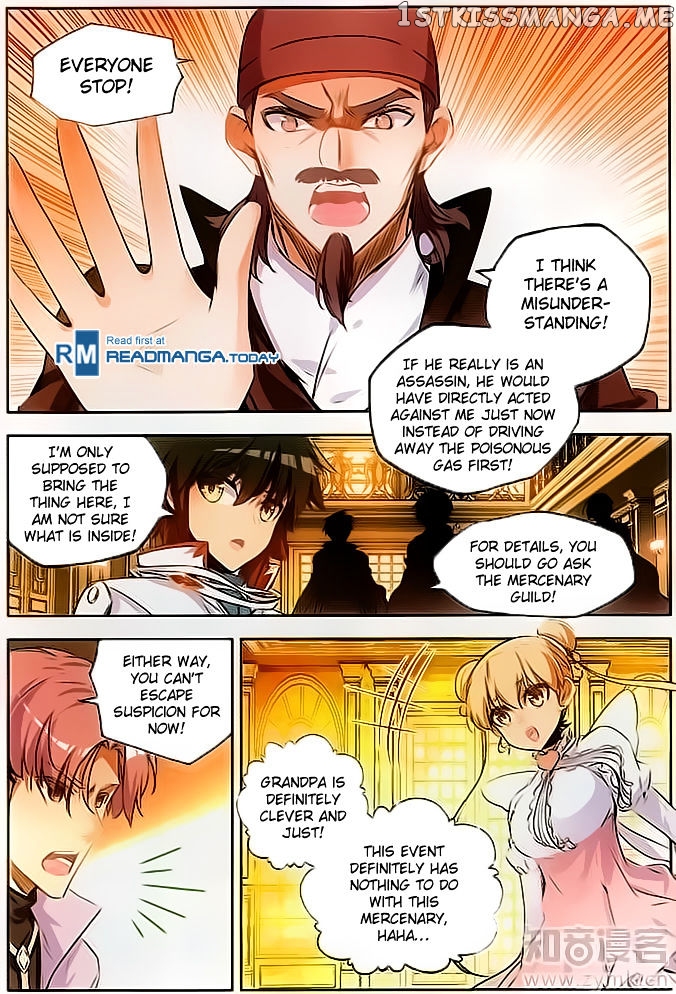 Shanliang De Sishen chapter 65 - page 16