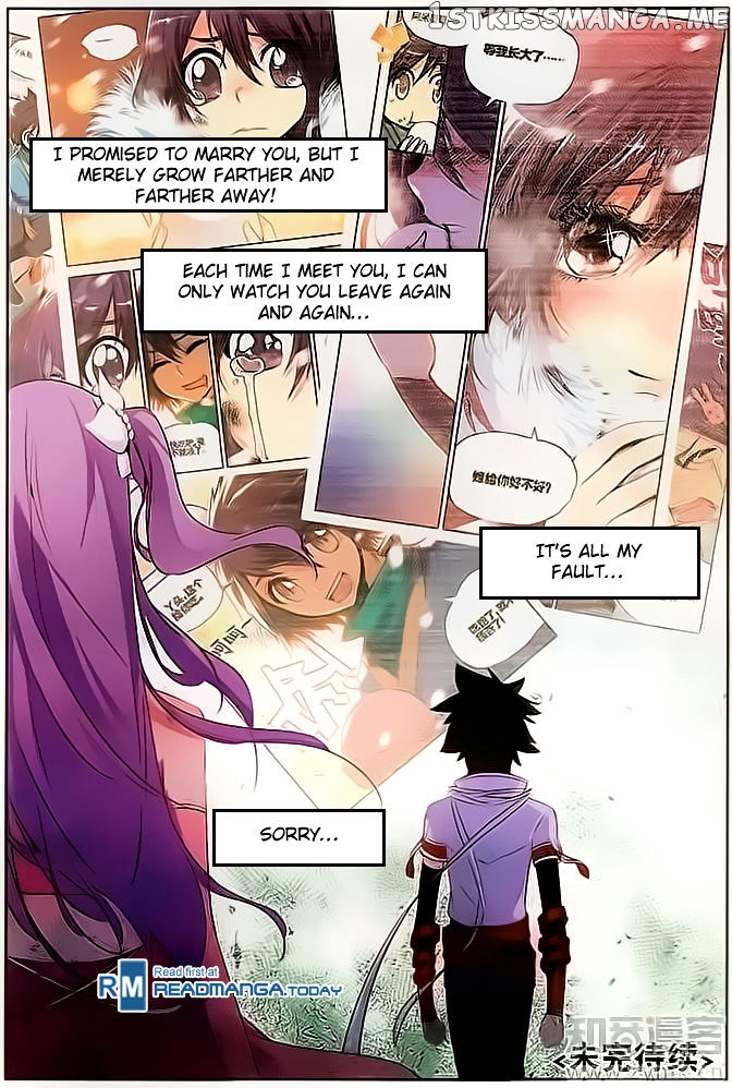 Shanliang De Sishen chapter 65 - page 24