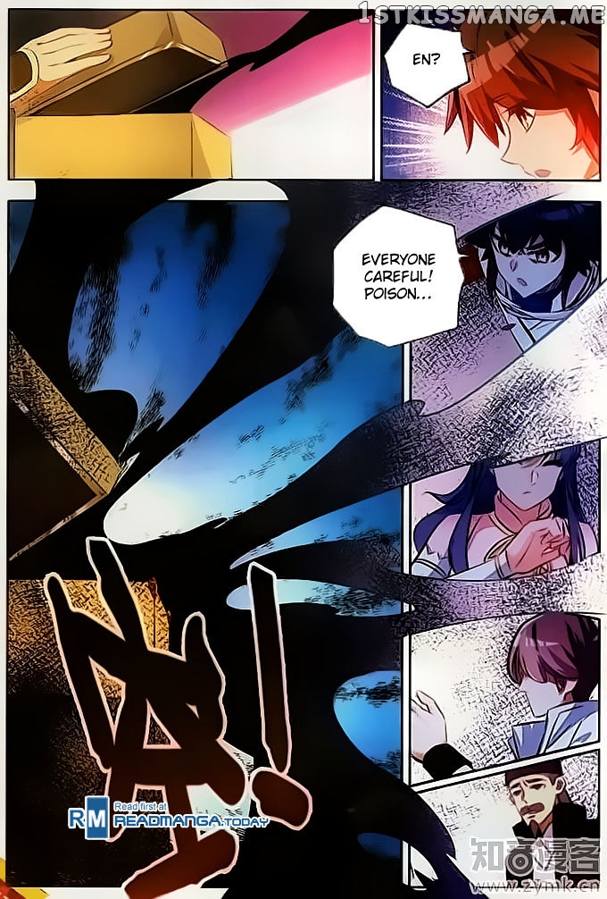 Shanliang De Sishen chapter 65 - page 7