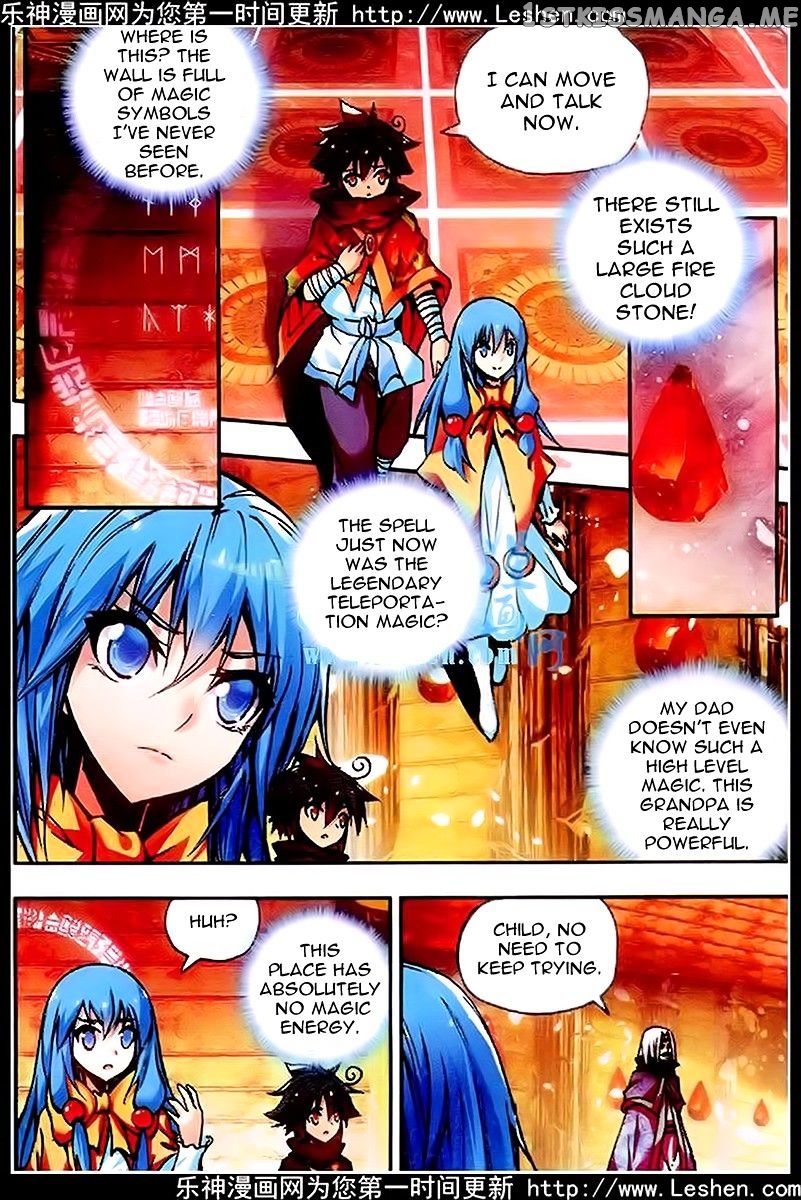 Shanliang De Sishen chapter 36 - page 11