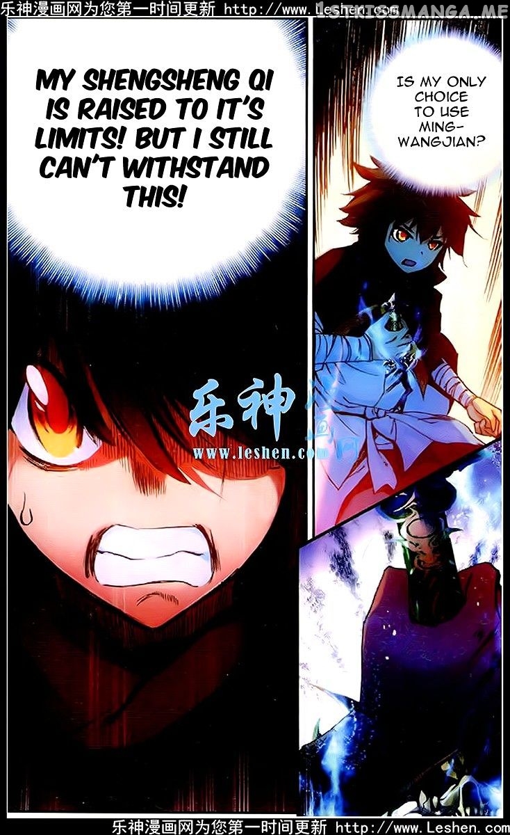 Shanliang De Sishen chapter 36 - page 19