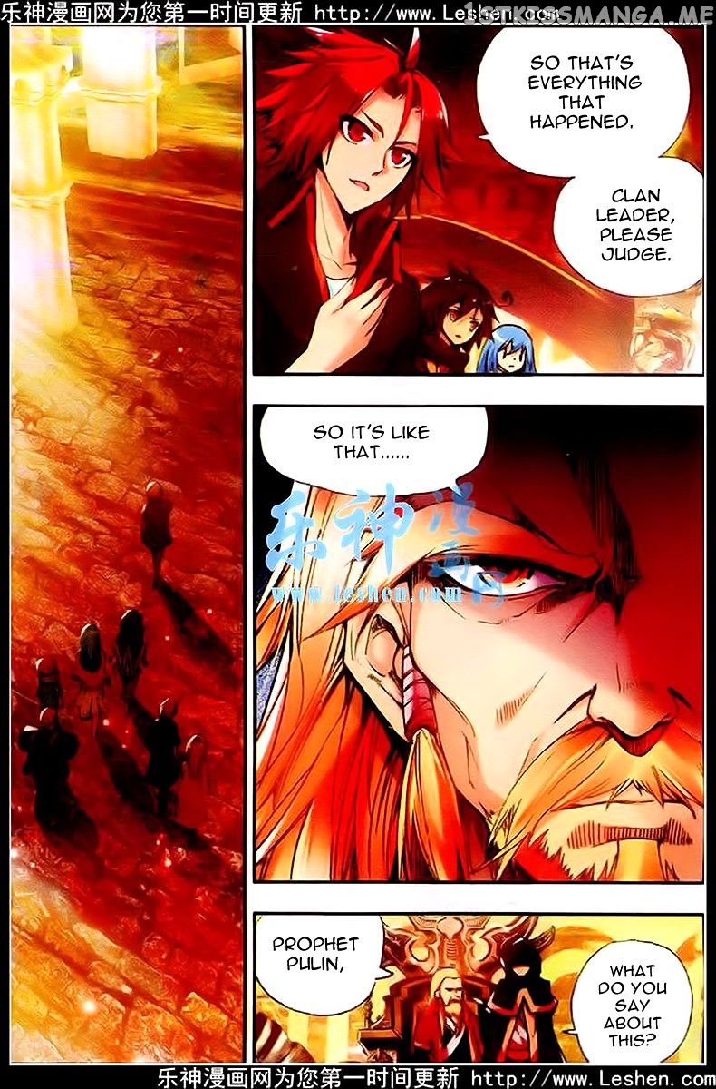 Shanliang De Sishen chapter 36 - page 2
