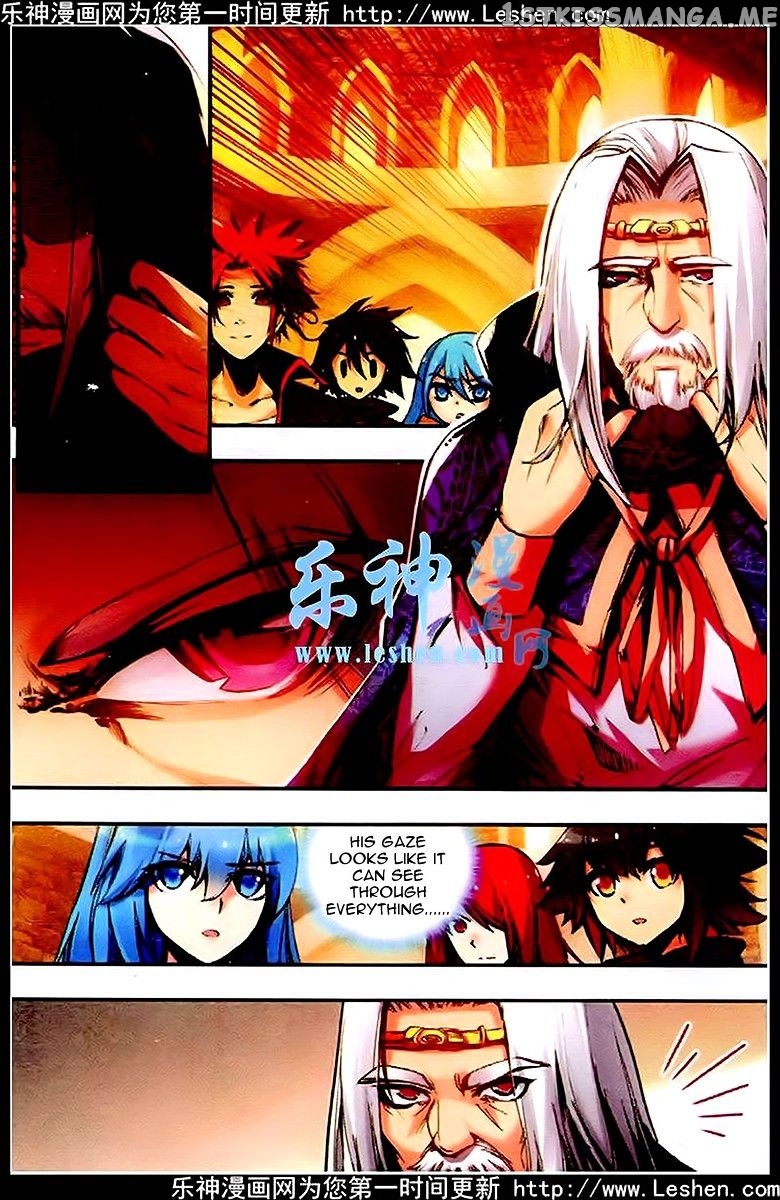 Shanliang De Sishen chapter 36 - page 3