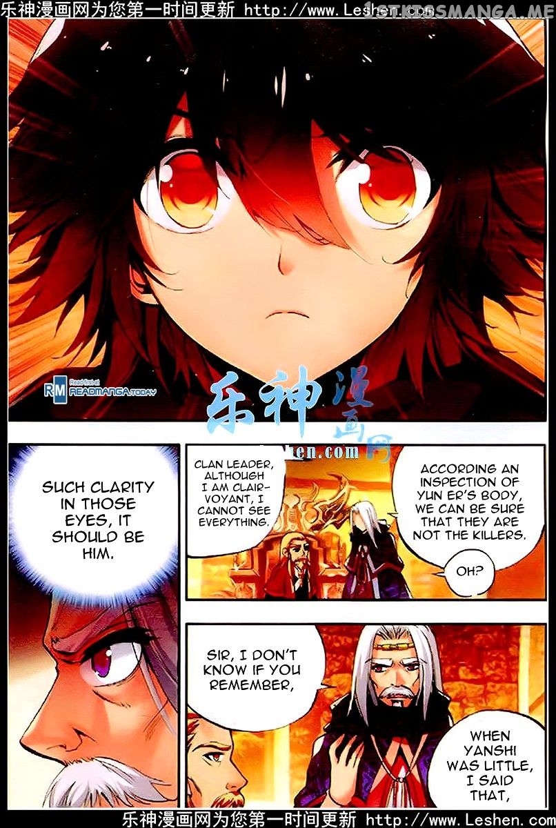 Shanliang De Sishen chapter 36 - page 4