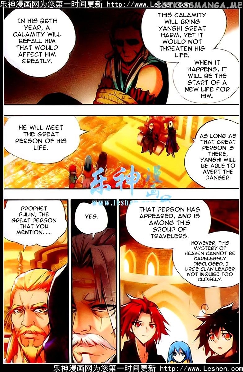 Shanliang De Sishen chapter 36 - page 5