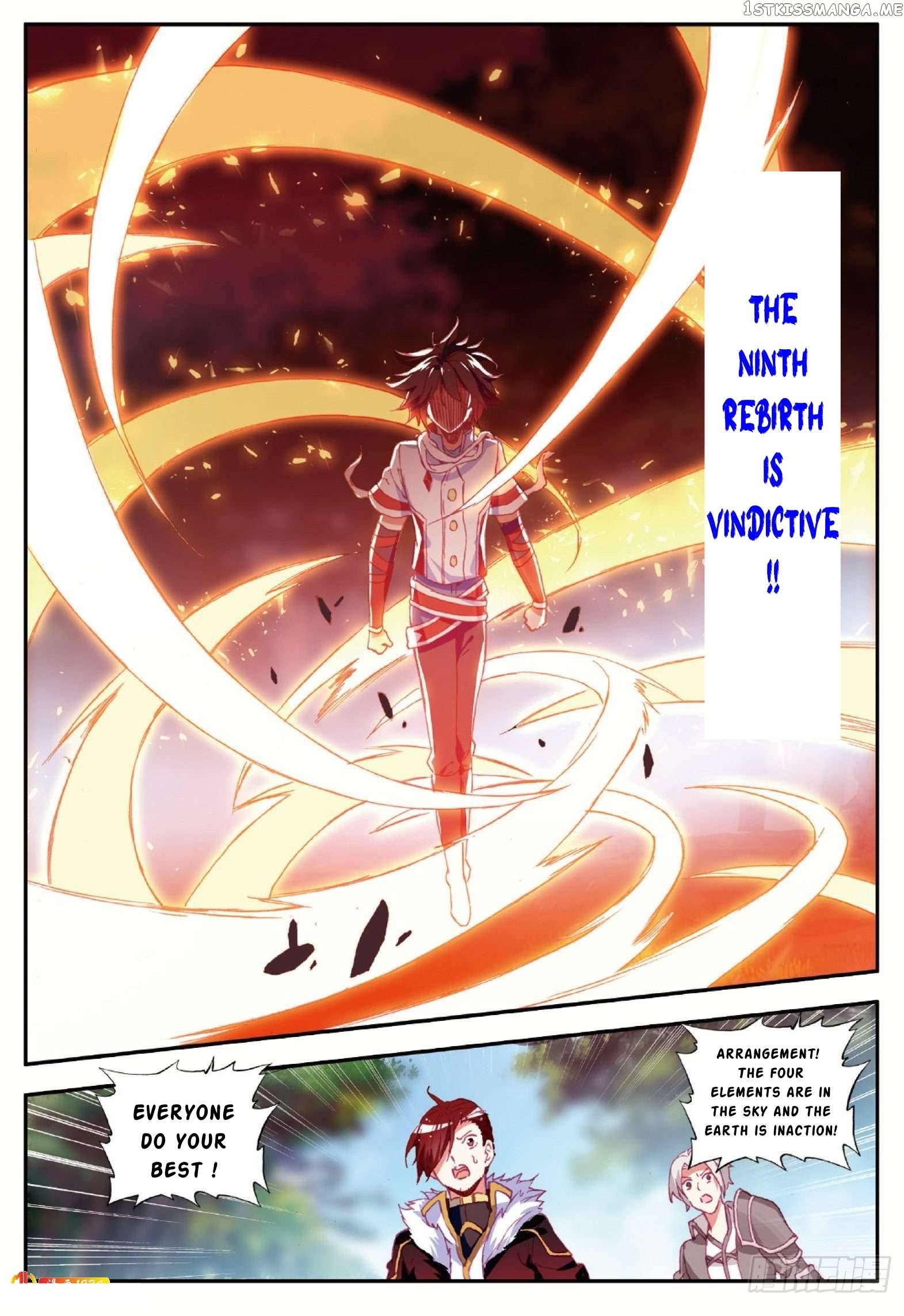 Shanliang De Sishen chapter 84 - page 9