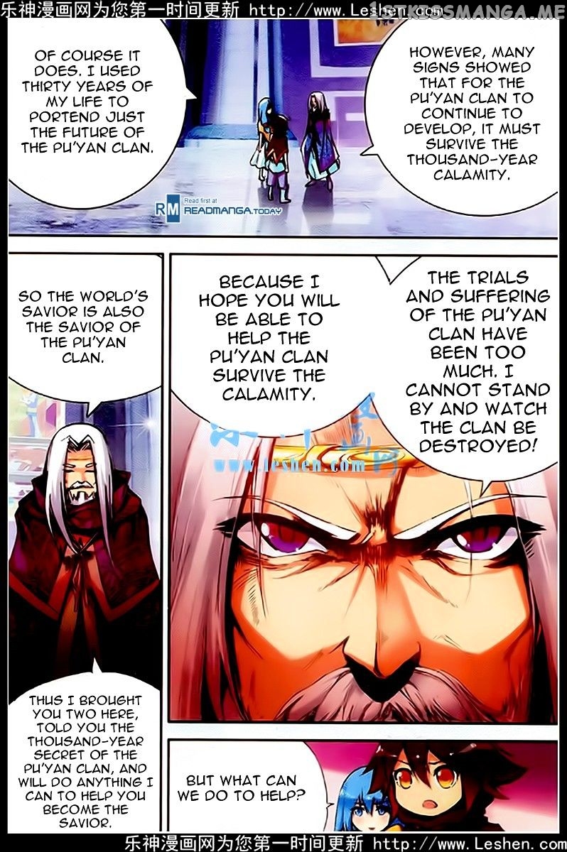 Shanliang De Sishen chapter 37 - page 16