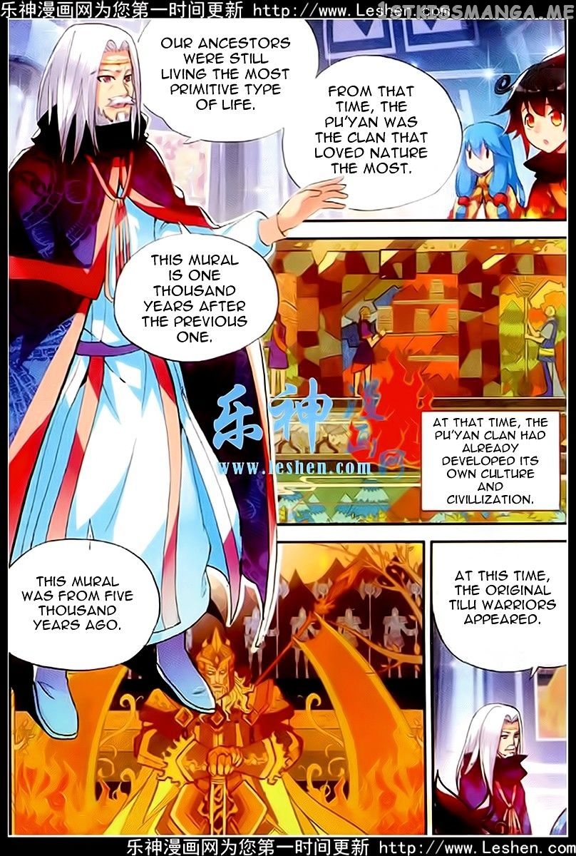 Shanliang De Sishen chapter 37 - page 18