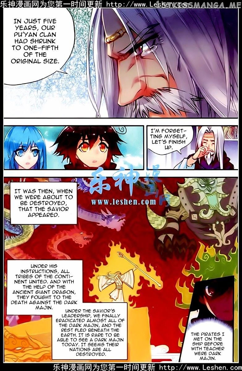 Shanliang De Sishen chapter 37 - page 21