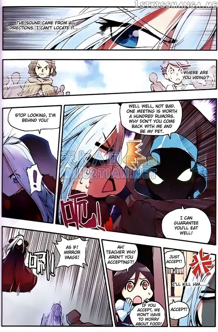 Shanliang De Sishen chapter 4 - page 13