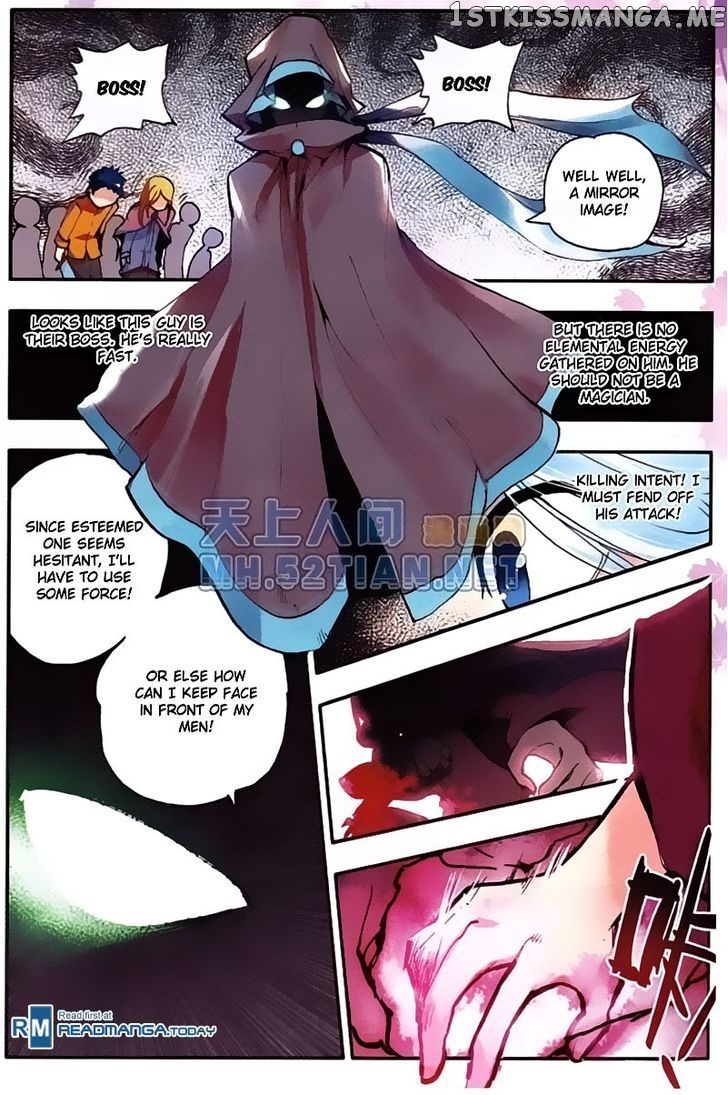 Shanliang De Sishen chapter 4 - page 14