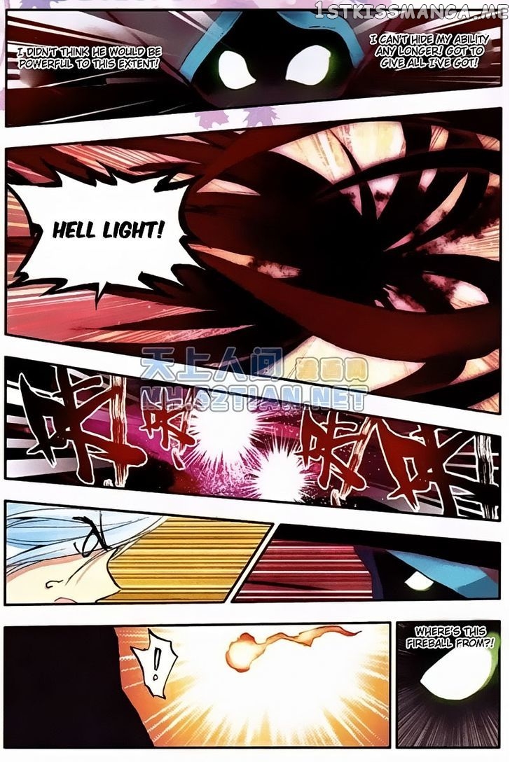 Shanliang De Sishen chapter 4 - page 17