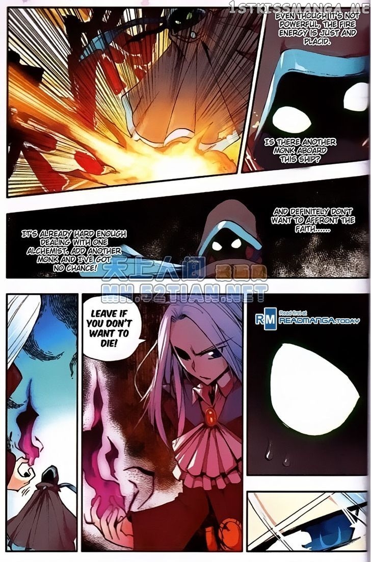 Shanliang De Sishen chapter 4 - page 18