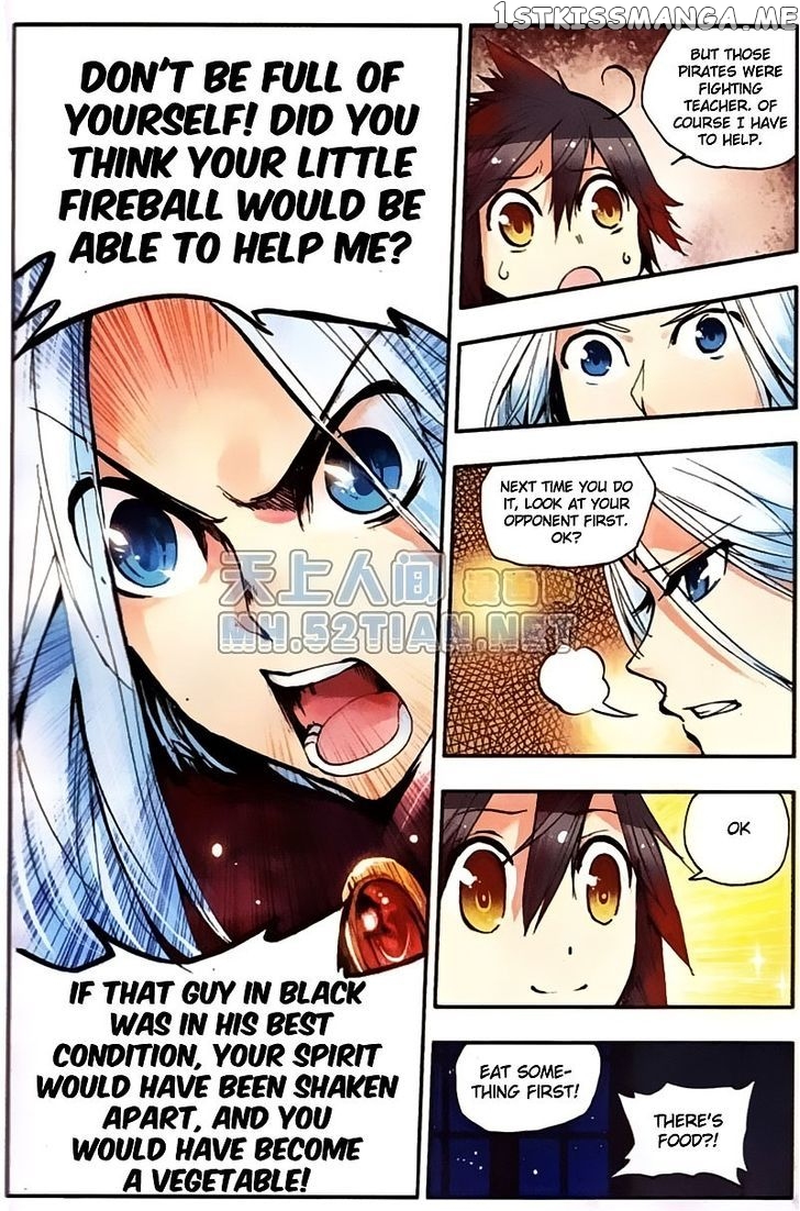 Shanliang De Sishen chapter 4 - page 23