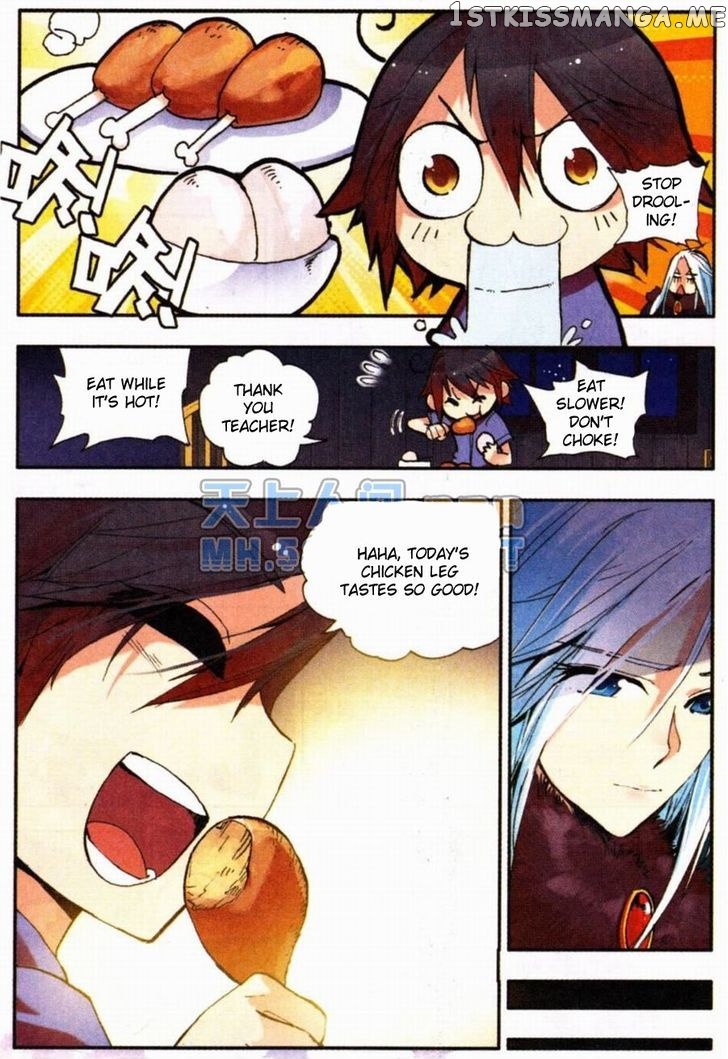 Shanliang De Sishen chapter 4 - page 24