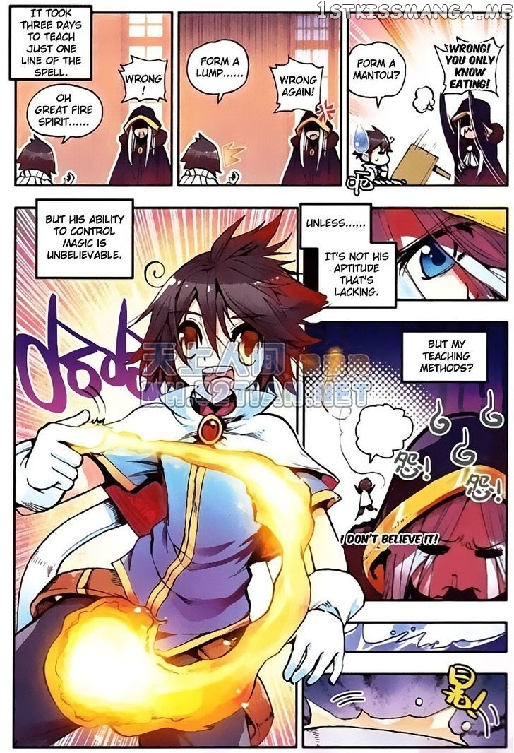 Shanliang De Sishen chapter 4 - page 3
