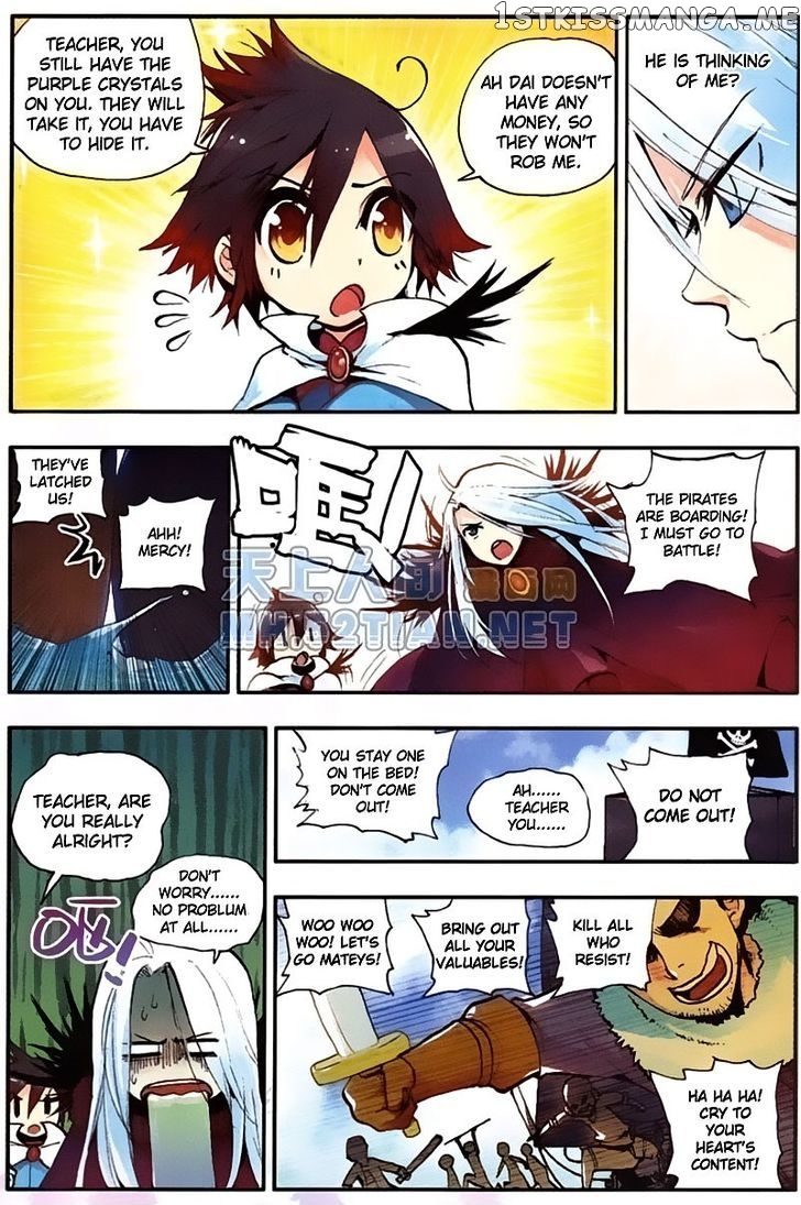 Shanliang De Sishen chapter 4 - page 8