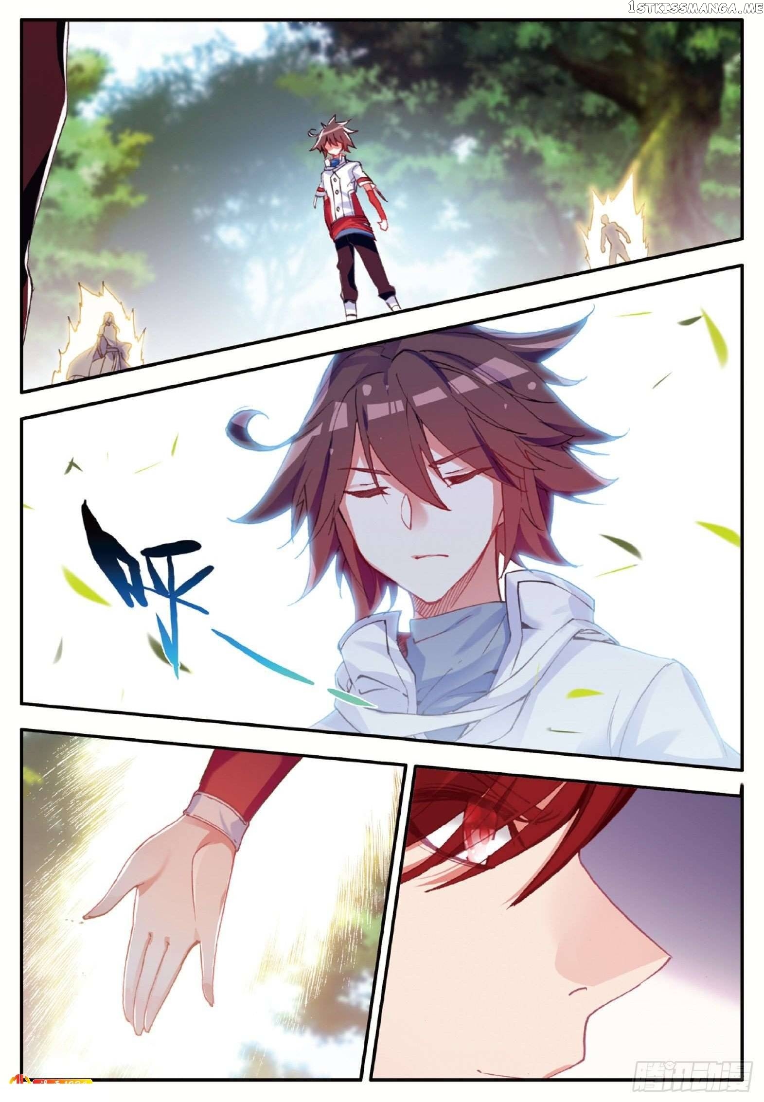 Shanliang De Sishen chapter 83 - page 11