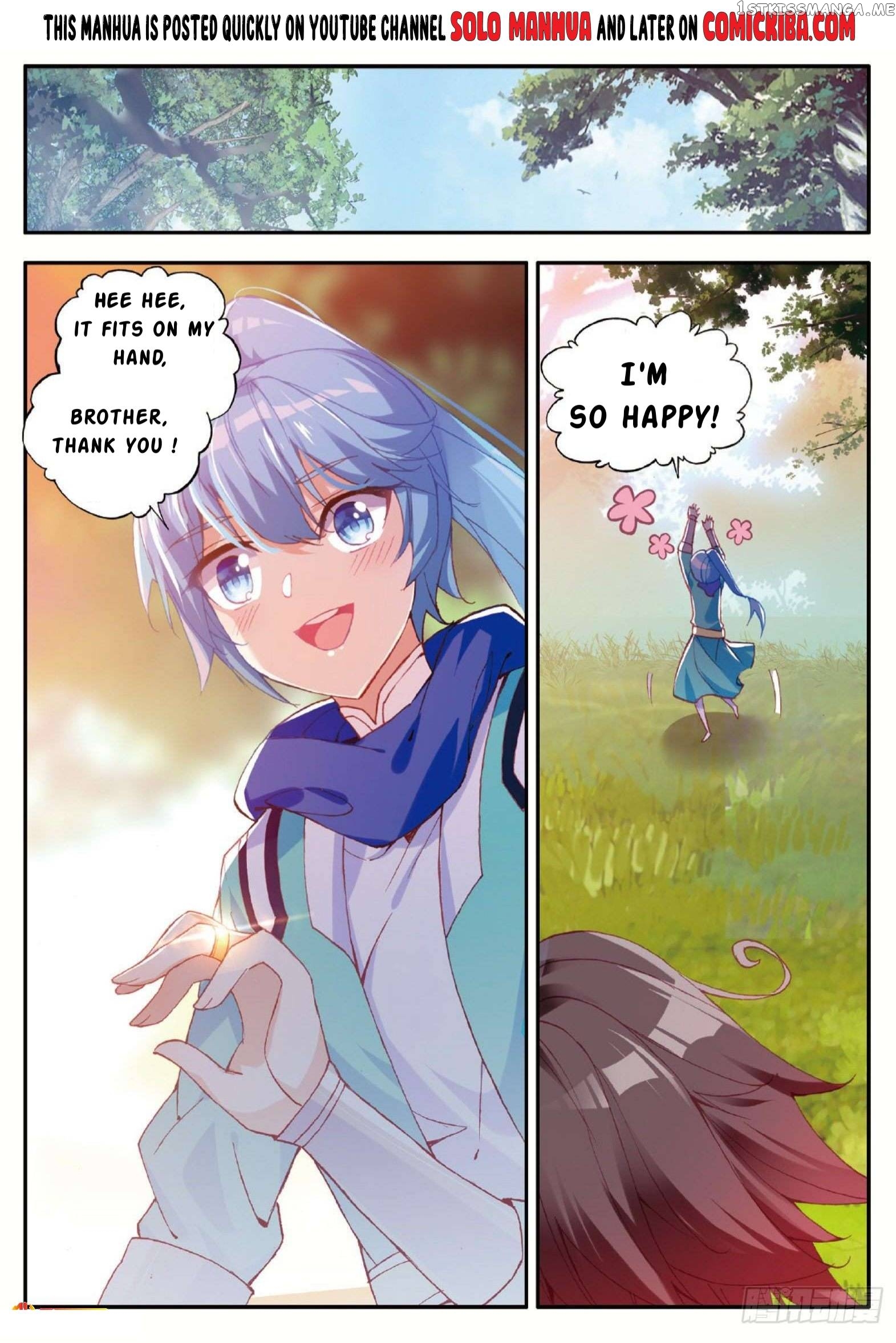 Shanliang De Sishen chapter 83 - page 2